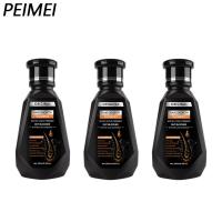 ราคา แก้ปัญหาเส้นผม PEIMEI แชมพูแก้ผมร่วง แชมพูขิง ยาสระผมแก้ร่วง 250ml ซ่อมแซมผมเสีย แชมพูปลูกผม แชมพูสระผม แชมพูขิงเพียว แชมพูผมดก (23091612486)
