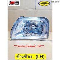 ราคา ไฟหน้า สตราด้า STRADA MITSUBISHI L200 G WAGON มิตซูบิชิ จีวาก้อน ตราเพชร อะไหล่รถยนต์ (11285884671)