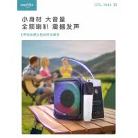 ราคา ลำโพงบลูทูธรุ่น GTS 1886 เพิ่มเสียงลดเสียงได้ ปรับไฟได้ เสียงดี พกพาง่าย แถมไมค์ลอยแบบชาร์จ (21953856900)