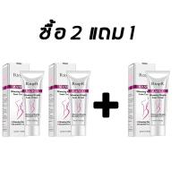 ราคา พร้อมส่งจากไทย RtopR ครีมลดไขมัน 40g ครีมทาลดไขมัน เผาผลาญไขมัน ลดน้ำหนักเร็ว ลดน้ำหนัก ครีมลดน้ำหนัก ครีมลดความอ้วน ครีมสลายไขมัน ครีมกระชับผิวกาย ครีมลดไขมันพุง ครีมลดไขมันขา เจลกระชับสัดส่วน ลดน้ำ 