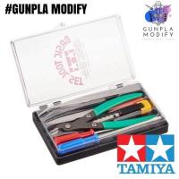 ราคา TAMIYA 74016 Basic Tool Set ชุดอุปกรณ์ทำโมเดล (11461888036)