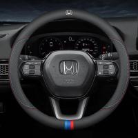 ราคา Sieece หนังไมโครไฟเบอร์ หุ้มพวงมาลัยรถยนต์ ระบายอากาศได้ ปลอกหุ้มพวงมาลัยรถยนต์ พวงมาลัยรถยนต์ ที่หุ้มพวงมาลัยรถยนต์ กันลื่น ปลอกหุ้มพวงมาลั แต่งรถภายในรถยนต์ สำหรับ Honda City Jazz Brio Civic HRV Mob