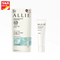 ราคา เจลกันแดด อัลลี่ โครโน บิวตี้ เฟคเชี่ยลเจล ยูวี อีเอ็กซ์ ขนาด 60 กรัม ALLIE CHRONO BEAUTY FACIAL GEL UV EX 421236 60g (14467669318)