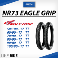 ราคา ยาง IRC NR73 รุ่น Eagle grip ขอบ 17 ยางรถมอเตอไซค์ wave 110 wave 125 และอื่นๆ (11107812809)