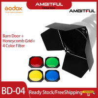 ราคา ประตูโรงนา BD 04 Godox ตารางรังผึ้ง 4สีกรองสำหรับแผ่นสะท้อนมาตรฐาน (22147401310)