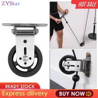 ราคา ZYStar เครื่องออกกำลังกายสายลูกรอกอุปกรณ์ยกออกกำลังกาย (23062185331)