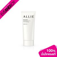 ราคา ALLIE Chrono Beauty Gel UV Ex 90 g เจลกันแดด (15572252300)