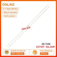 ราคา 2ชิ้น เซ็ต LED Backlight สำหรับ Samsung UE55NU7100 UN55RU7100 UA55NU7100 UN55NU7200 UA55NU7300 UE55NU7370 UE55NU7455 UE55NU7102 (10909897070)