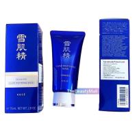 ราคา แท้ฉลากไทย ผลิต9 66 Kose Sekkisei Clear Whitening Mask 76ml มาส์กดำลอกสิวเสี้ยน (21805592136)