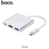 ราคา HOCO HB14ตัวแปลงแบบหลายพอร์ต Type C 3 1กับ USB 3 0 เข้ากันได้กับ HDMI Type C USB รองรับ4K 2K ตัวแปลงวิดีโอ USB ฮับแชร์หน้าจอสำหรับ Apple Macbook Windows แชร์หน้าจอสำหรับ Samsung Huawei USB ดิสก์แป้นพิ