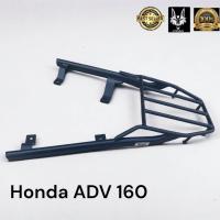 ราคา ตะแกรงท้าย Honda ADV160 (18823767125)