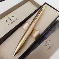ราคา Parker Parkers new genuine IM ball pen metal ballpoint pen can be customized with engraving gift pen business gift giving (20534369511)