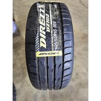 ราคา ยางรถยนต์ 195 55R15 ยางใหม่ ค้างปี ปี16 ยี่ห้อ Dunlop dz102 (22586634843)