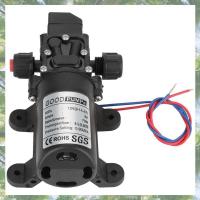 ราคา 12V Water Pump 12 Volt Water Pump DC 12V 6A 70W Electric Water Pump Self Priming Water Pump High Pressure 12V Pump (22395185548)