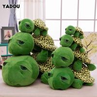ราคา YADOU ตุ๊กตาเต่าทะเลตาโต หมอนเต่าทะเล ตุ๊กตาเด็กหญิง ของขวัญวันเกิด น่ารักๆ ตุ๊กตาเต่าน้อย (15069189982)