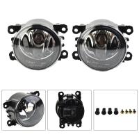 ราคา ไฟไฟตัดหมอกกันชนหน้า2X สำหรับ SuzukiSX4 Swift Grand Vitara JIMNY Alto ใหม่ (17266341286)