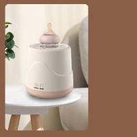 ราคา JIASHI เครื่องปั่นนมอัจฉริยะใช้ในครัวเรือนสำหรับทารกนมผงอัตโนมัติเครื่องทำนมเครื่องปั่นนมเด็กเครื่องผสมไฟฟ้า (23000191076)