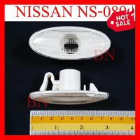 ราคา ไฟเลี้ยวข้าง ไฟเลี้ยวแก้ม nissan อัมเมล่า มาร์ช นาวาร่า np300 ไฟแก้ม รถกระบะ นิสสัน นาวาร่า NP300 ปี 2014 2018 ไฟเลี้ยวข้าง ฝาขาว ไม่รวมขั้ว หลอดไฟ Nissan Navara นิสสัน นาวาร่า NP300 X Trail ใหม่ (123