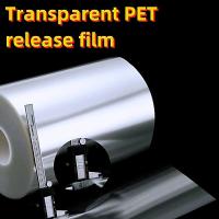 ราคา ฟิล์มฉนวนป้องกันอุณหภูมิสูงม้วนสัตว์เลี้ยงโพลีเอสเตอร์ฟิล์มปล่อยแผ่นแข็งพีวีซีแผ่นพลาสติกใสฟิล์มปล่อย PET (23183538379)