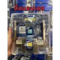 ราคา ลูกบิด กุญแจก้านโยก กุญแจเขาควาย ลูกบิดก้านโยก กุญแจมือจับก้านโยก Lever Lock 1704 SN 1704 Black SOLEX 1704SN BK 1704BLACK BK (18501170284)