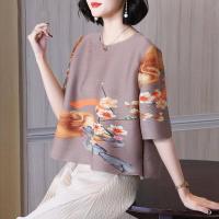 ราคา เสื้อยืดแขนสั้นพิมพ์ลายพลัสไซส์สำหรับผู้หญิง (15990719899)