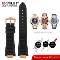ราคา สายนาฬิกาสำหรับ Patek Philippe Nautilus 5711 5712 5726ยางสายนาฬิกาข้อมืออะแดปเตอร์นูนสแตนเลสดูอุปกรณ์เสริม25x13 (21488203405)