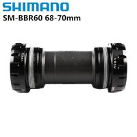 ราคา Shimano ขายึดด้านล่างเป็น BBR60ฮอลโลวเท็ค II จักรยานเสือหมอบ BB สำหรับน็อตยึดช่วงล่าง BBR60 5800 R7000 105 (380276195)