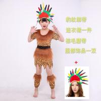 ราคา เด็ก Wild Man เครื่องแต่งกาย Hunter อินเดียแอฟริกันกลองเต้นรํา ชุดสูท Crazy Primitive คนชุดเด็กวัยหัดเดิน (22887449379)