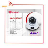 ราคา Hi view กล้องวงจรปิดระบบอนาล็อก ทรงโดม 2MP อินฟราเรด รุ่น HA 524D20E เลนส์ 2 8 มม ประกันสินค้า 1 ปี (22734983992)