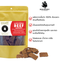 ราคา DOGKERY OVEN DRIED ด็อกเกอร์รี่ อบแห้ง (23206737126)