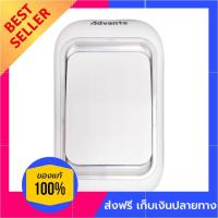 ราคา กริ่งไร้สาย กริ่งหน้าบ้าน กริ่งกดเรียกคน รีโมทกดกระดิ่ง ADVANTE EP MT 12V 23A ADV กริ่งไฟฟ้า กระดิ่งประตู กริ่งเรียก (7157336823)