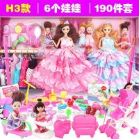 ราคา Barbie ตุ๊กตาขาย Barbie ชุดตุ๊กตา Barbie ชุดบ้านเล่นของเล่นสำหรับหญิง5ถึง12ปี Mannequin Stand วันเกิดของขวัญ (9155128033)