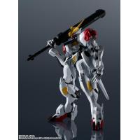 ราคา Bandai บันได TAMASHII GUNDAM UNIVERSE ASW G 08 GUNDAM BARBATOS LUPUS (22843305676)