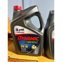 ราคา น้ำมันเครื่อง รถยนต์ดีเซล ปตท ptt dynamic commonrail ไดนามิก 10w 30 หรือ 15w 40 ขนาด 6 ลิตร (17187553212)