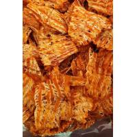 ราคา สดจากไร่ หมึกบดเต่าทอง ปลาหมึกบด เนื้อเน้นๆ มี2รส รสเผ็ดและไม่เผ็ด 500 กรัม ราคาถูกที่สุด ราคาส่ง (21535987528)