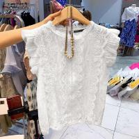 ราคา ZANZEA เสื้อกล้ามผู้หญิงแนวสตรีทชุดลูกไม้ลายดอกกุหลาบเสื้อถักโครเชต์เสื้อยืดคอกลมเสื้อสำนักงาน Camisoles 0812 (22544796645)