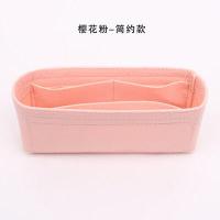 ราคา กระเป๋าจัดระเบียบ lv หลุยส์วิตตอง Felicie woc makeup bag organizer จัดระเบียบกระเป๋า ดันทรงกระเป๋า จัดทรงกระเป๋า (21710568567)