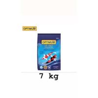 ราคา อาหารปลาคาร์ฟ Optimum Hi Pro Growth Color น้ำเงิน ออพติมั่ม ไฮโปร สูตรเร่งโต ขนาด 7 กิโลกรัม (21326186705)