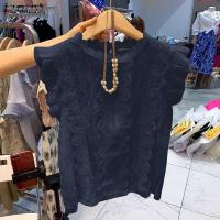 ราคา ZANZEA เสื้อกล้ามผู้หญิงแนวสตรีทชุดลูกไม้ลายดอกกุหลาบเสื้อถักโครเชต์เสื้อยืดคอกลมเสื้อสำนักงาน Camisoles 0812 (22544796628)