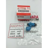 ราคา หัวฉีด แท้ศูนย์ ยามาฮ่า ฟีโน่115i สปาร์ค115i ทีทีเอ็กซ์ ทริซิตี้125 YAMAHA FINO FI FINO115I SPARK115I รุ่น1FP1 91FPE F TRICITY125 TTX INJECTOR (3883040455)