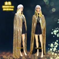 ราคา เสื้อคลุมฮาโลวีนยืนปกทองและสีเงินที่มีสีสันราชินีเจ้าหญิงกษัตริย์เจ้าชายเสื้อคลุมพิธีมอบรางวัลต้อนรับเครื่องแต่งกาย 0828 (22618499318)