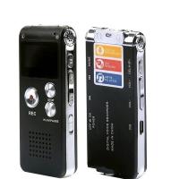 ราคา เครื่องบันทึกเสียง USB เครื่องอัดเสียง Voice Recorder อัดเสียง MP3 16GBในตัว (23284167615)