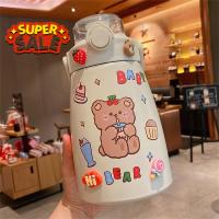 ราคา กระติกน้ำเก็บอุณหภูมิ แก้วน้ําเก็บความเย็น ขวดน้ำเก็บความร้อน เย็น มีหูจับพกพาง่าย แถมฟรี สายสะพาย สติ๊กเกอร์แตุ๊กตา3D ใบปะหน้า กระดาษใบเสร็จ สติ๊กเกอร์ความร้อน กระดาษสติ๊กเกอร์ความร้อน กระดาษความร้อน