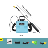ราคา ToolHub ถังพ่นยาแบตเตอรี่ แบบพกพา เครื่องพ่นยาแบตเตอรี่ 5 8 ลิตร เครื่องพ่นยาไฟฟ้า (23364566674)