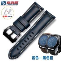 ราคา xSuitable For Panerai Matte Leather Watch Strap Mens Handmade Strap PAM111 441 Crazy Horse Leather Strap 24Mm (21118598841)