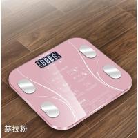 ราคา Digital Body Weight Scale เครื่องชั่งน้ำหนัก ดิจิตอล เครื่องชั่งน้ำหนักดิจิตอล สมาร์ทบลูทูธ Body Fat BMI เครื่องชั่งน้ำหนัก เครื่องชั่งน้ำหนักดิจิตอล มาตรฐาน หน้าจอแสดงผลชัดเจน พร้อมส่ง (17188662145)