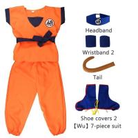 ราคา Anime Dragon Ball Z Goku Goku Costume for Kids Boy Halloween Party Dress Up (21697709594)
