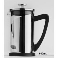 ราคา แก้วเฟรนซ์เพรส แก้วชงกาแฟแบบกด แบบพกพา French Press Coffee Maker 350 600ml คุณภาพอย่างดี ดีไซน์เยอรมัน (5495462636)