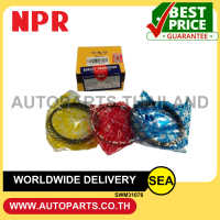 ราคา NPR แหวนลูกสูบ 4G15 12V MITSUBISHI ชุด (23253846751)