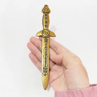 ราคา Antique Seven Star Sword Bagua Sword Copper Coin Sword Creative Home Decoration Ornaments Chinese Style Brass Chinese Crafts (22561182288)